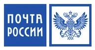 Почта России