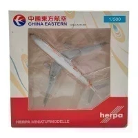 Модель самолета Herpa Wings 526081 China Eastern Yunnan Airlines Airbus A330-300 B-6128 1:500