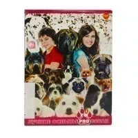 Лучшие фильмы PRO собак 04 (DVD, Digipack) УЦЕНКА
