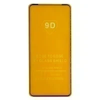 Стекло для OnePlus 9 Full Glue (Черный)