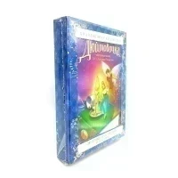 Анастасия. Подарочная коллекция (мультфильм 2DVD)