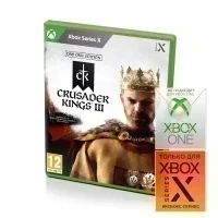 Crusader Kings III Day One Edition (Xbox Series X, рус.)