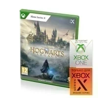 Hogwarts Legacy (Xbox Series X, русские субтитры)
