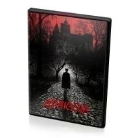 Дракула 1992 (DVD)