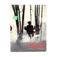 Омен (DVD, Digipack)