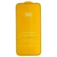 Стекло для Apple iPhone 14 Pro Max Full Glue Simple (Черный)
