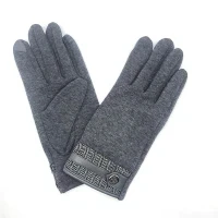 Сенсорные зимние перчатки MAN (Grey)