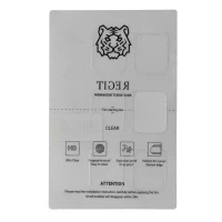 Пленка для плоттера A Tiger (Прозрачный)