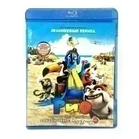 Рио (Blu-ray, б/у)