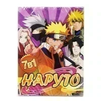 Наруто 7в1 (мультфильм DVD)