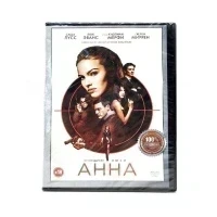 Анна (DVD)
