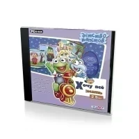 Детство мапетов Хочу всё знать (PC, jewel,рус)