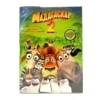 Мадагаскар 2 (DVD, Digipack)
