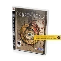 Condemned 2 (PS3, б/у, множ. царап. устанавливается 100%)