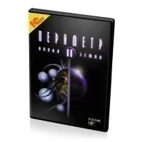 Периметр 2 Новая земля (PC, DVD)