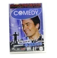 Comedy the best of Джимми Фэлтон (DVD)