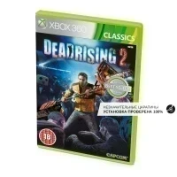 Dead Rising 2 Classics (Xbox 360/One/Series, б/у, незнач.царап., устанавливается на 100%)