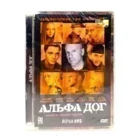 Альфа Дог (DVD, Super Jewel)