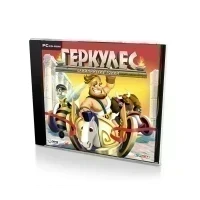 Геркулес Олимпийские гонки (PC, Jewel, рус.)