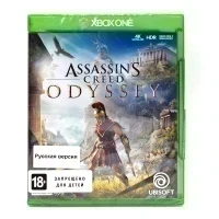 Assassins Creed Одиссея (Xbox One/Series, рус.)