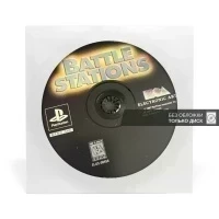 Battle Stations (PS1, б/у, без обложки)