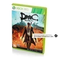 DmC Devil May Cry (Xbox 360, б/у, рус. незнач.царап., устанавливается 100%)
