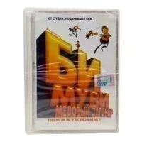 Би Муви. Медовый заговор (мультфильм DVD, Super Jewel) УЦЕНКА