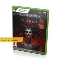 Diablo IV (Xbox One/Series, рус., витринный образец)