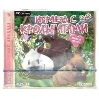 Играем с крольчатами (PC, Jewel, рус.)