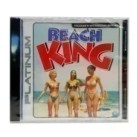Beach King (PC, Jewel, рус.)