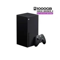 Игровая приставка Microsoft Xbox Series X 1Tb без поддержки Xbox Store/Live с рус.акк (витр. обр.)
