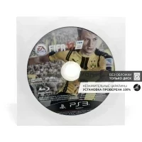 FIFA 17 (PS3, б/у, рус., без обложки, незнач.царап.,устанавливается на 100%)