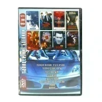 Полиция Майами. Отдел нравов и другие 8 в 1 (DVD) УЦЕНКА