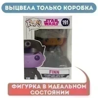 Фигурка Funko POP! Bobble Star Wars The Last Jedi - Finn 130130 УЦЕНКА