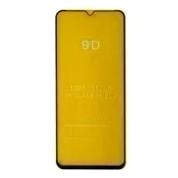 Стекло для Samsung Galaxy A22S Full Glue (черный)