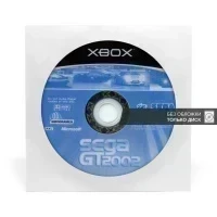  GT 2002 (Xbox, б/у, без обложки)