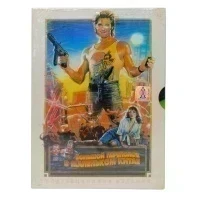 Большой переполох в маленьком Китае (DVD)