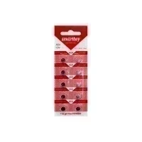 Батарейка Smartbuy AG4 (LR66, LR626, G4, 177, GP77A, 377, SR626W) 1 шт
