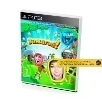 Зажигай! (PS3, б/у, рус., множ. царап. устанавливается на 100%)