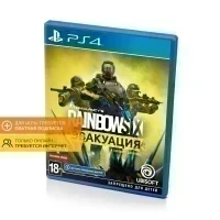 Tom Clancys Rainbow Six Эвакуация (PS4/PS5, рус.) русская обложка