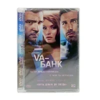 VA-Банк (DVD)