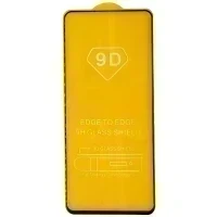 Стекло для Realme C55 Full Glue Simple (черный)