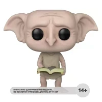 Фигурка Funko POP! Harry Potter Chamber of Secrets 20th Dobby (151) 65650
