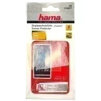 Защитная пленка Sony Xperia S Hama 115077 (2 шт.)