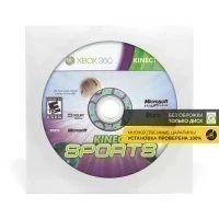 Kinect Sports (Xbox 360, б/у, рус., без обложки, множ.царап., устанавливается на 100%)