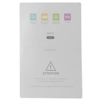 Пленка для плоттера AAA Matt 20*30см (Матовый)