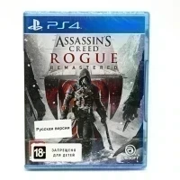 Assassins Creed Изгой (Rogue). Обновленная версия (PS4/PS5, рус.)