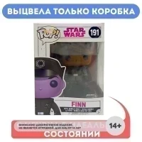 Фигурка Funko POP! Bobble Star Wars The Last Jedi - Finn 130130 УЦЕНКА