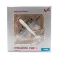 Модель самолета Herpa Wings 517447 Czechoslovak Airlines Ilyushin IL-18 OK-PAE 1:500