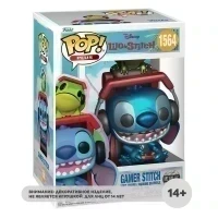 Фигурка Funko POP! Plus Disney Lilo & Stitch Gamer Stitch (MT) (1564) 87120